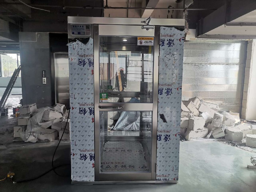 上海紫江企業(yè)集團(tuán)股份有限公司北京包裝容器分公司風(fēng)淋室安裝